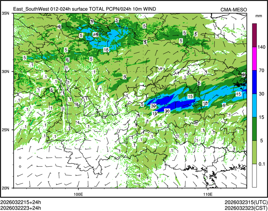 03/22 23时 +024小时
