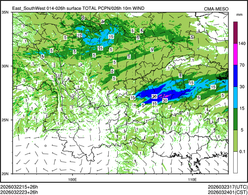 03/22 23时 +026小时