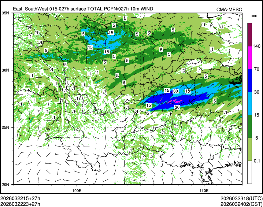 03/22 23时 +027小时