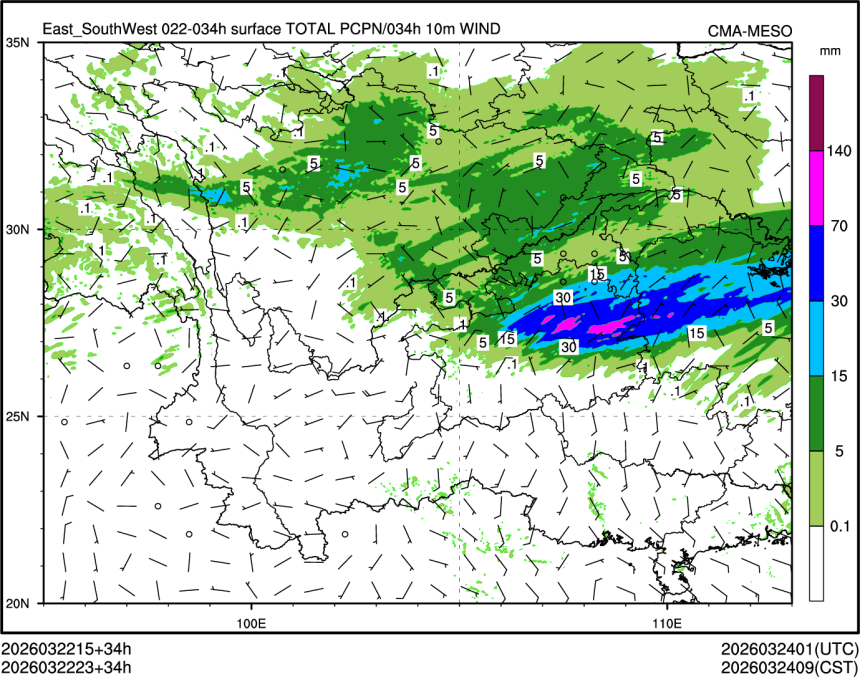 03/22 23时 +034小时