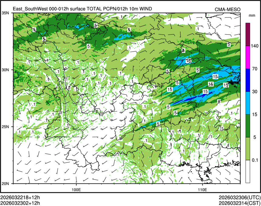 03/23 02时 +012小时