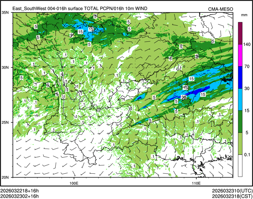 03/23 02时 +016小时
