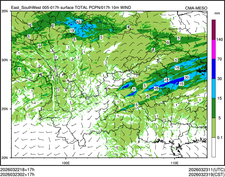 03/23 02时 +017小时