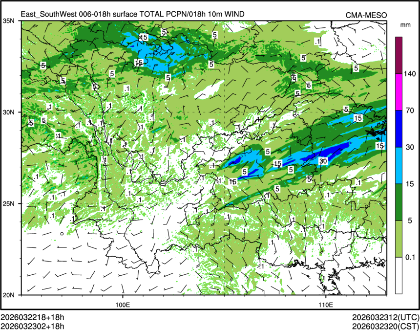 03/23 02时 +018小时