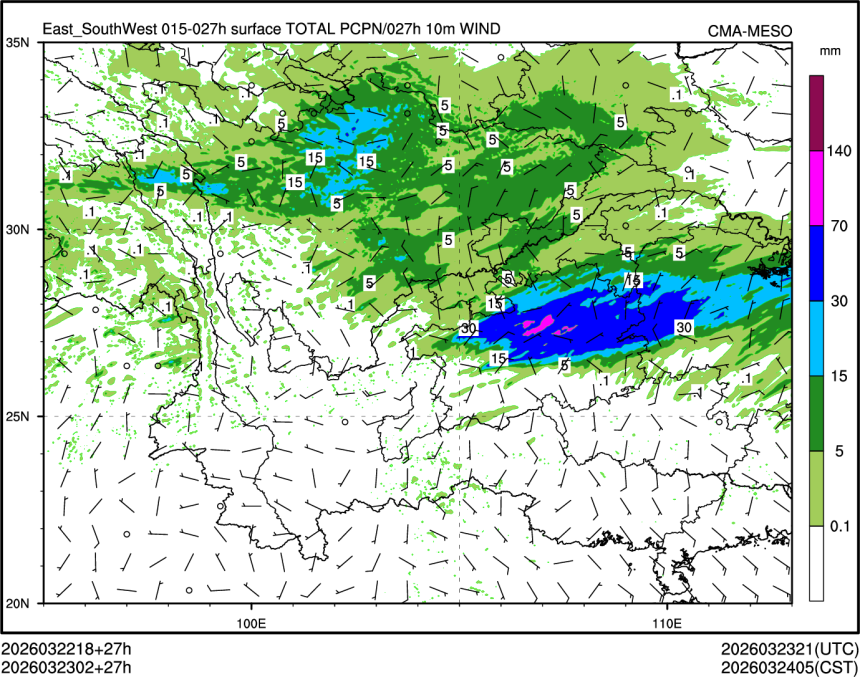 03/23 02时 +027小时