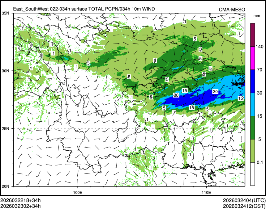 03/23 02时 +034小时