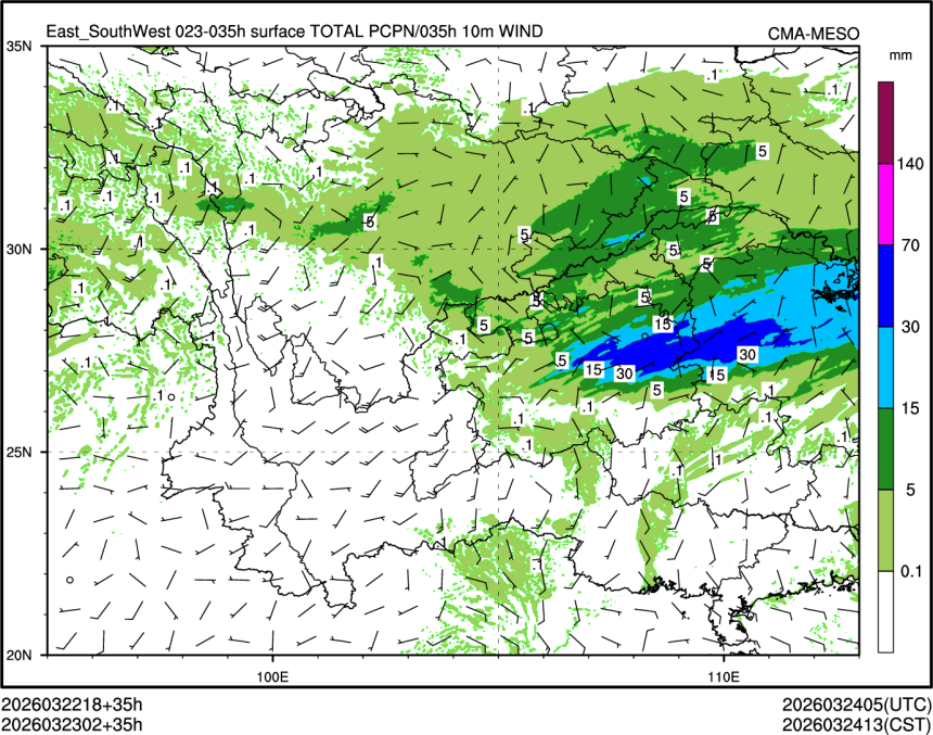 03/23 02时 +035小时