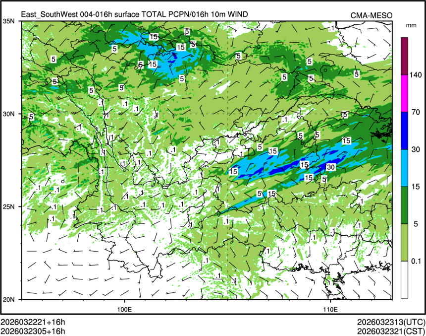 03/23 05时 +016小时