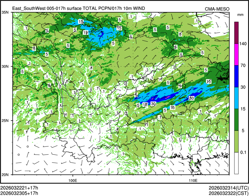 03/23 05时 +017小时
