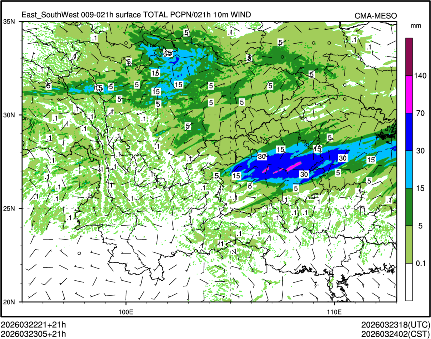 03/23 05时 +021小时
