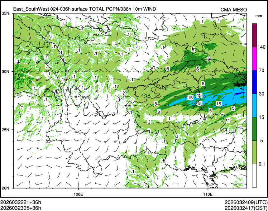 03/23 05时 +036小时