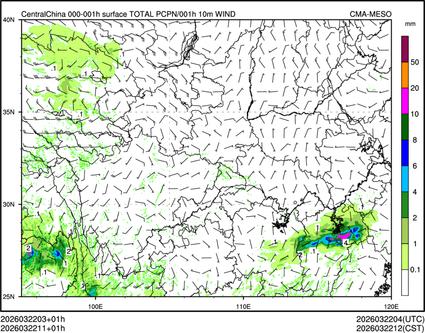 03/22 11时 +001小时