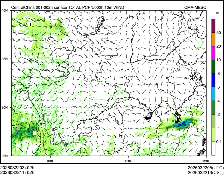 03/22 11时 +002小时