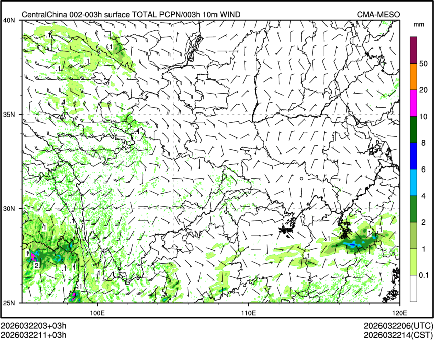 03/22 11时 +003小时
