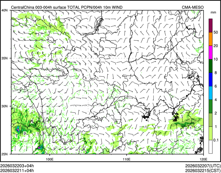 03/22 11时 +004小时
