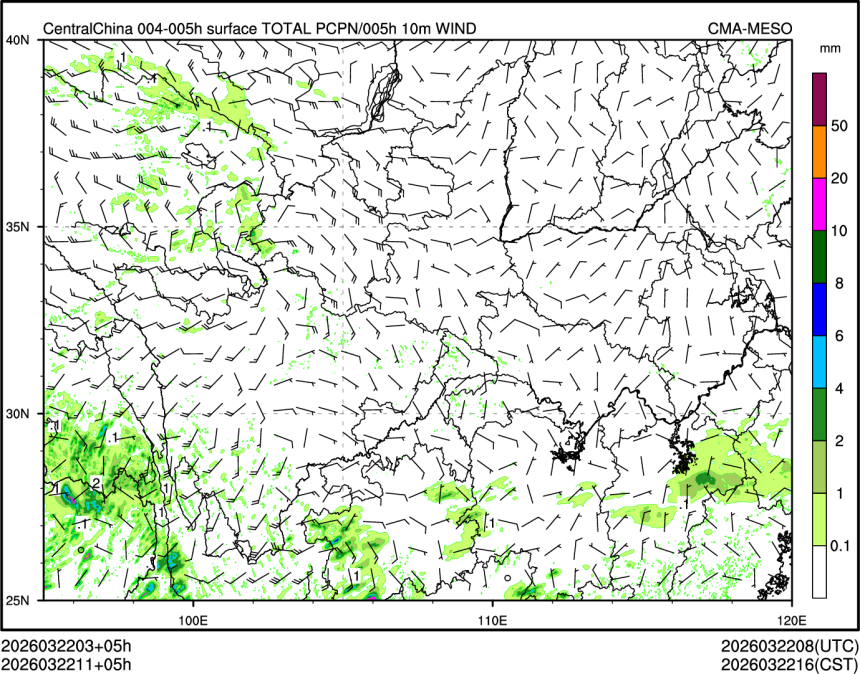 03/22 11时 +005小时