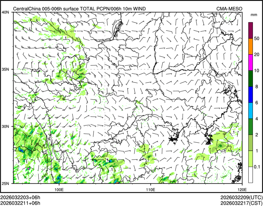 03/22 11时 +006小时