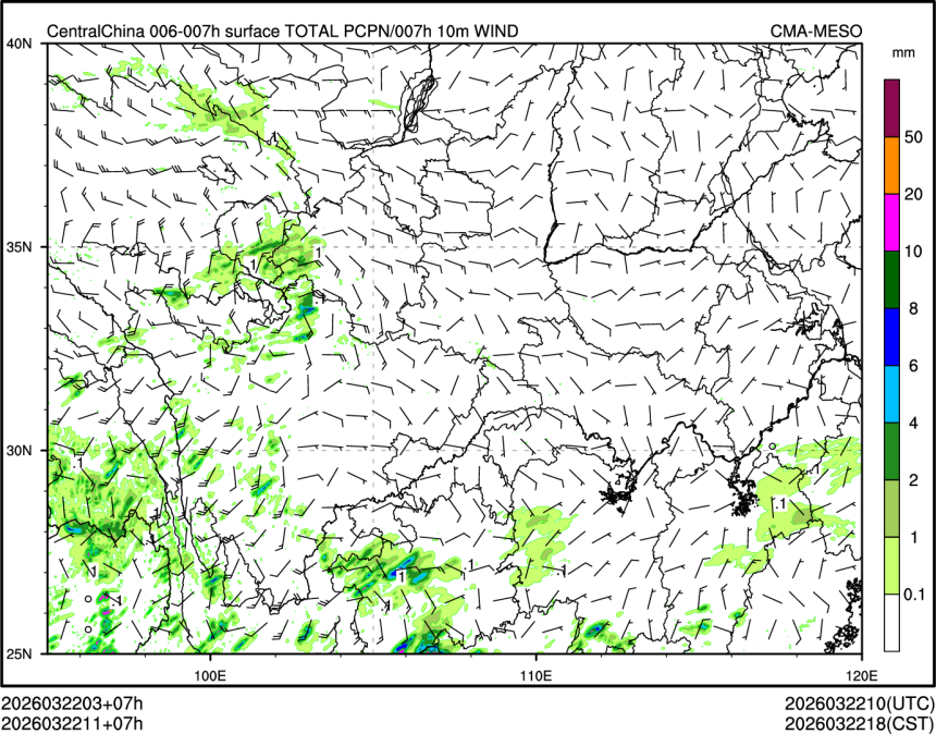 03/22 11时 +007小时