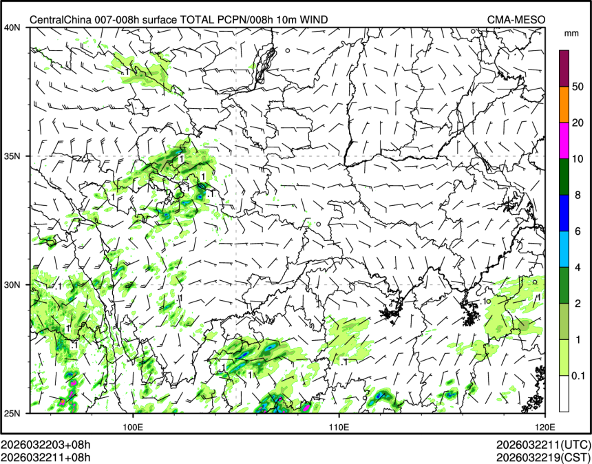 03/22 11时 +008小时