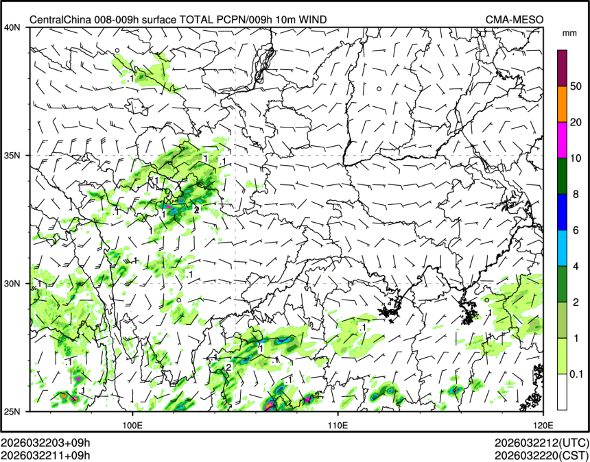03/22 11时 +009小时