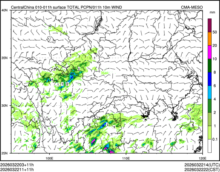03/22 11时 +011小时