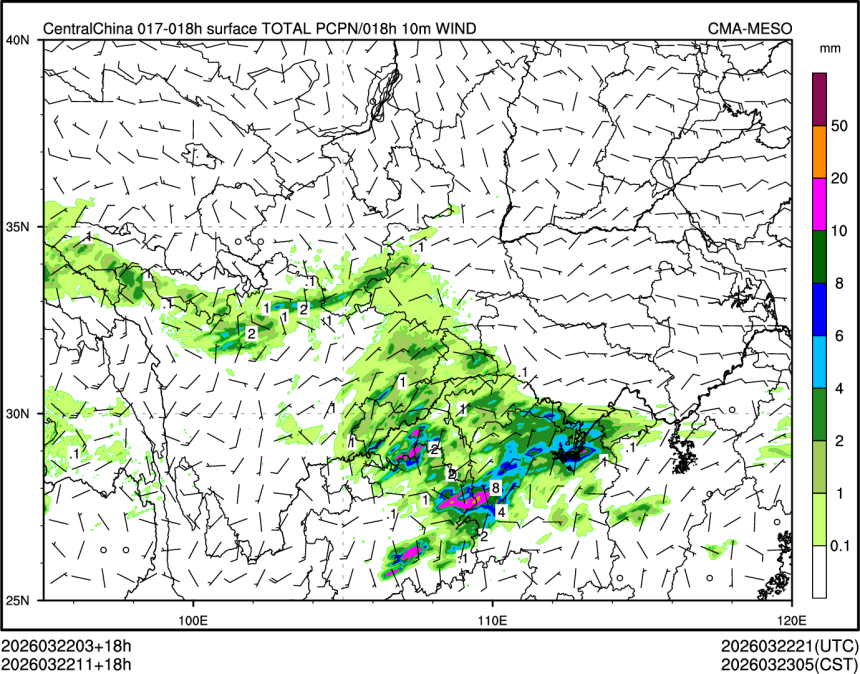 03/22 11时 +018小时