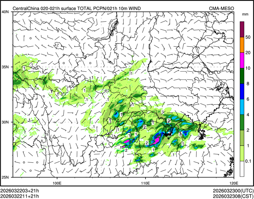 03/22 11时 +021小时