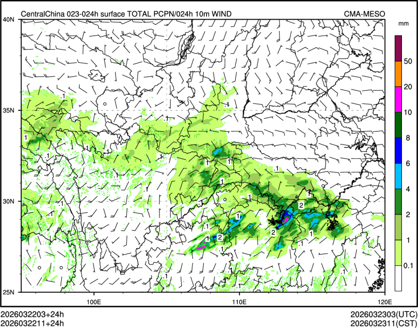 03/22 11时 +024小时