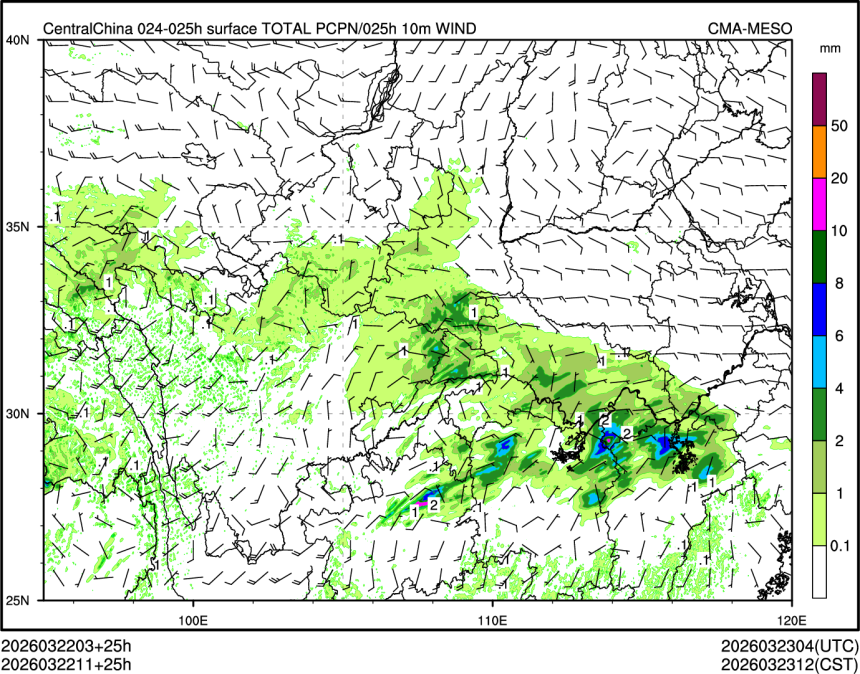 03/22 11时 +025小时