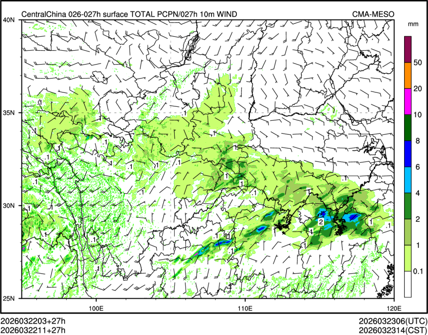 03/22 11时 +027小时