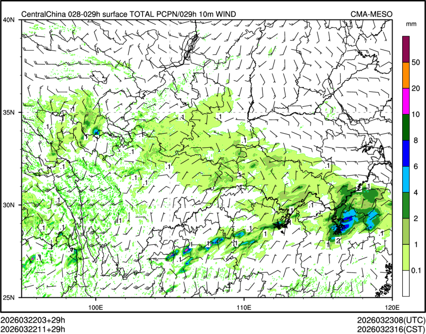 03/22 11时 +029小时