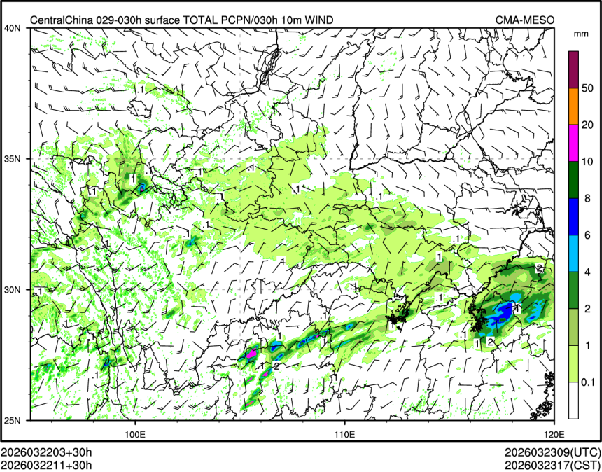 03/22 11时 +030小时