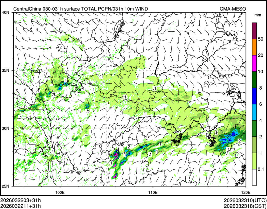 03/22 11时 +031小时