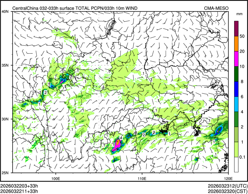 03/22 11时 +033小时