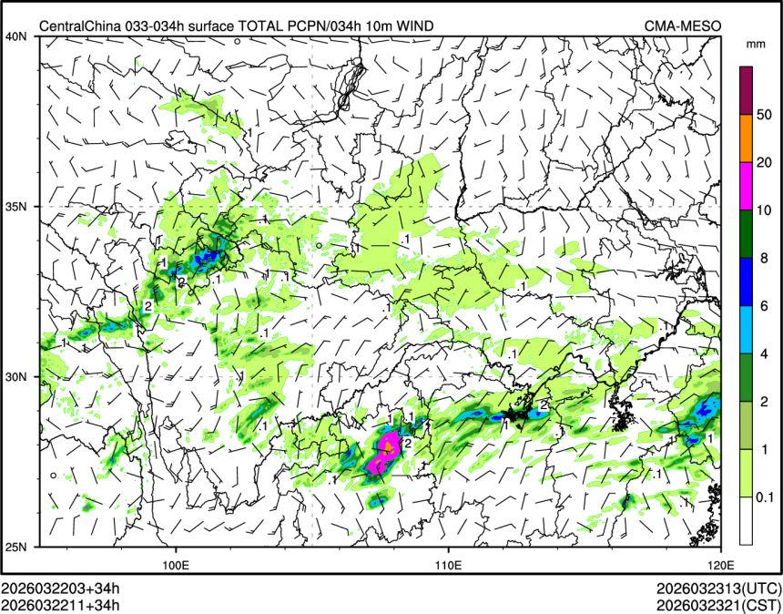 03/22 11时 +034小时