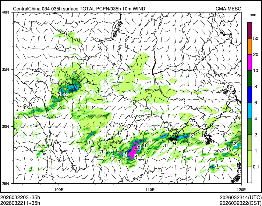 03/22 11时 +035小时