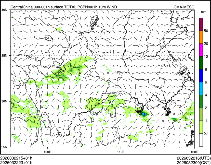 03/22 23时 +001小时