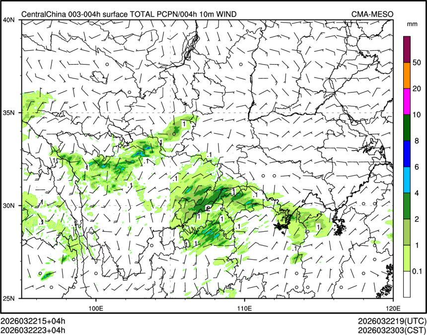 03/22 23时 +004小时