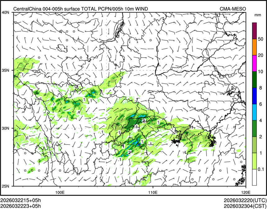 03/22 23时 +005小时