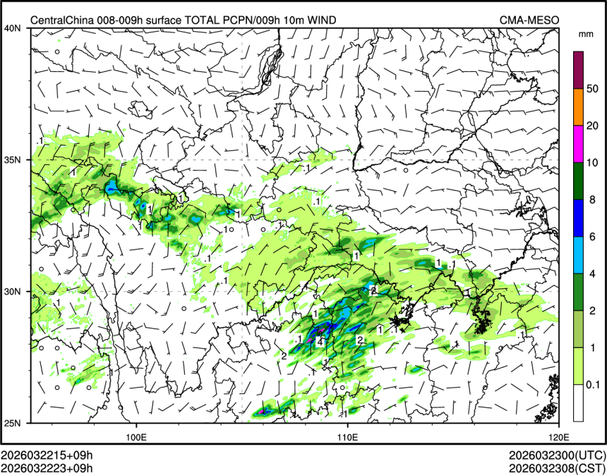 03/22 23时 +009小时