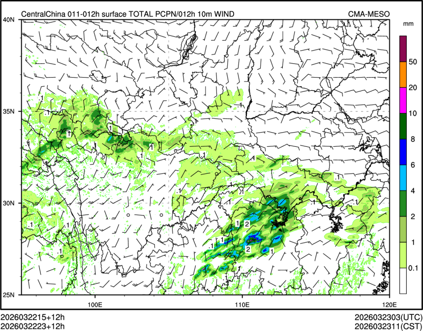 03/22 23时 +012小时