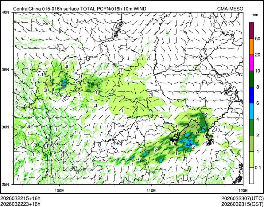 03/22 23时 +016小时