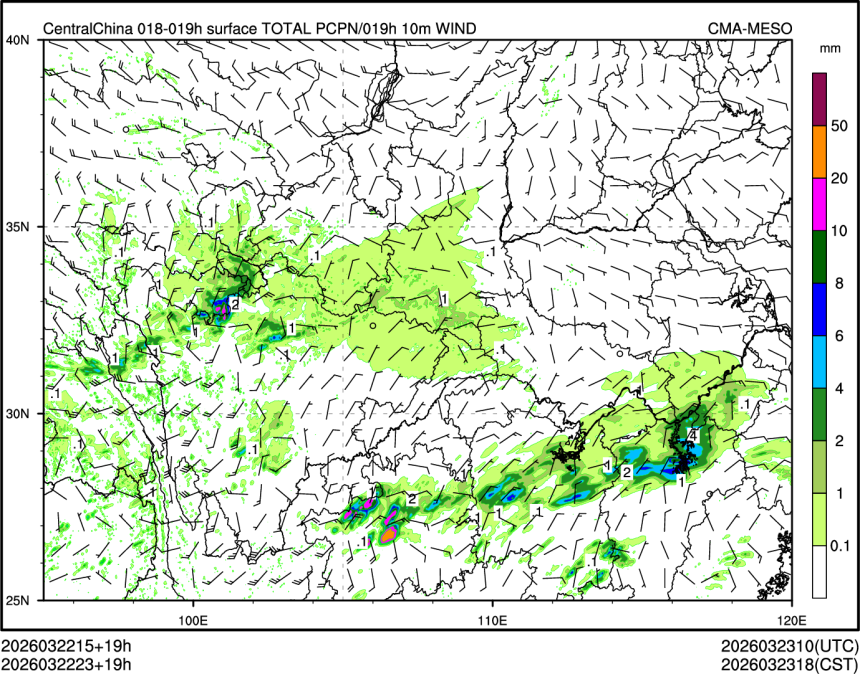 03/22 23时 +019小时