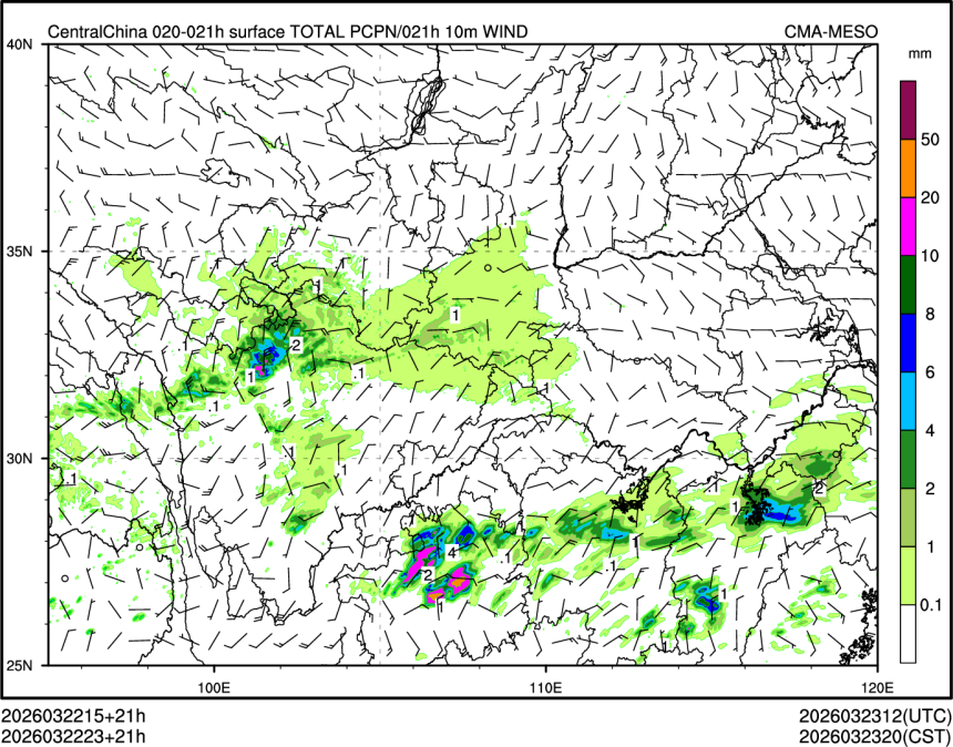 03/22 23时 +021小时