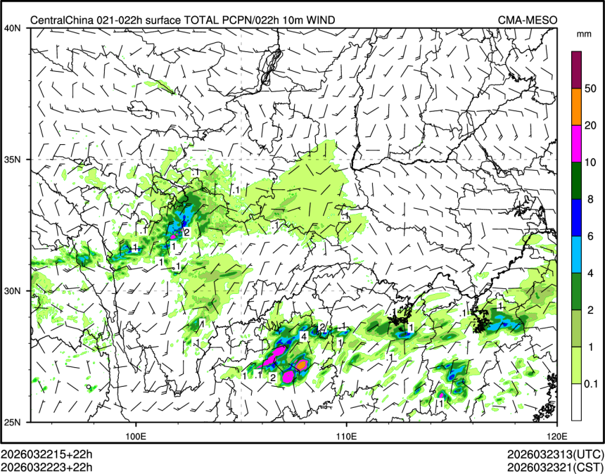 03/22 23时 +022小时