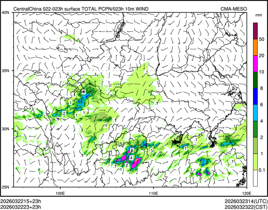 03/22 23时 +023小时