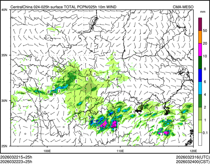 03/22 23时 +025小时