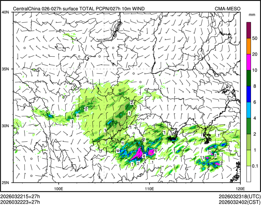03/22 23时 +027小时