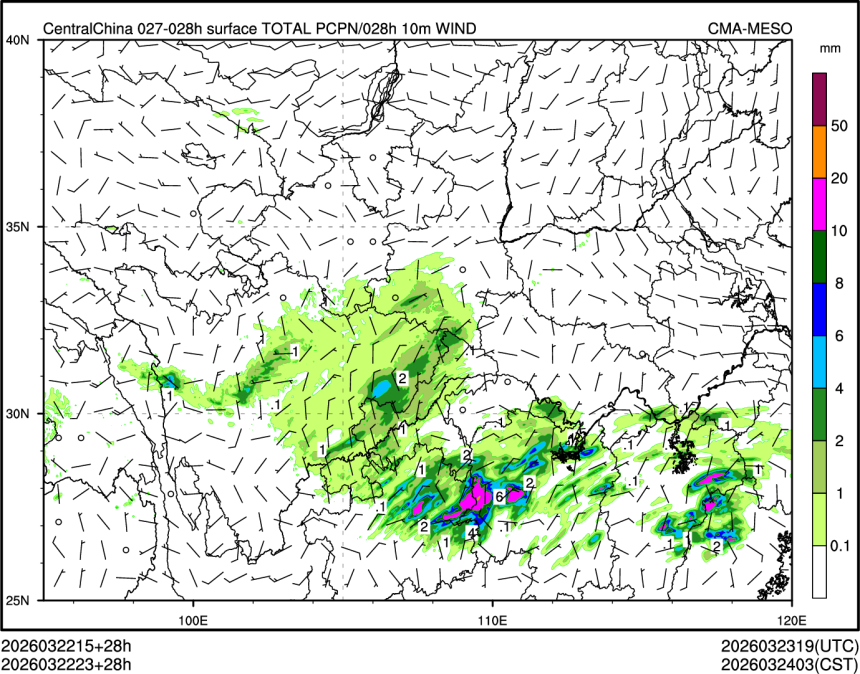 03/22 23时 +028小时