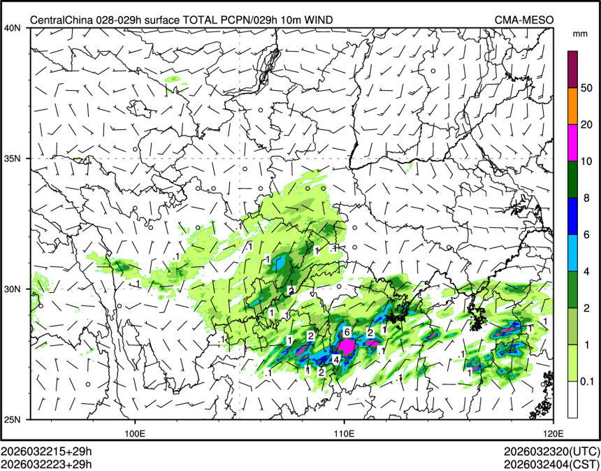 03/22 23时 +029小时
